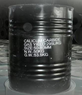 25-50& 50-80mm 295L-315L/Kg Min Calcium Carbide 50kg/Drum