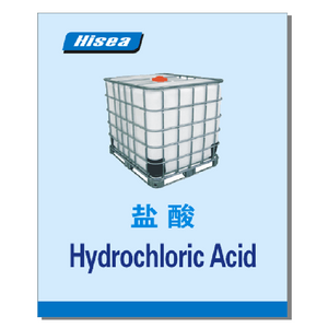 Liquid Inorganic Chemical Agent Hydrochloric Acid