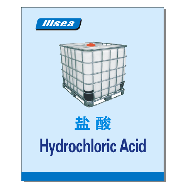Solution Compound Hydrochloric Acid For Industry